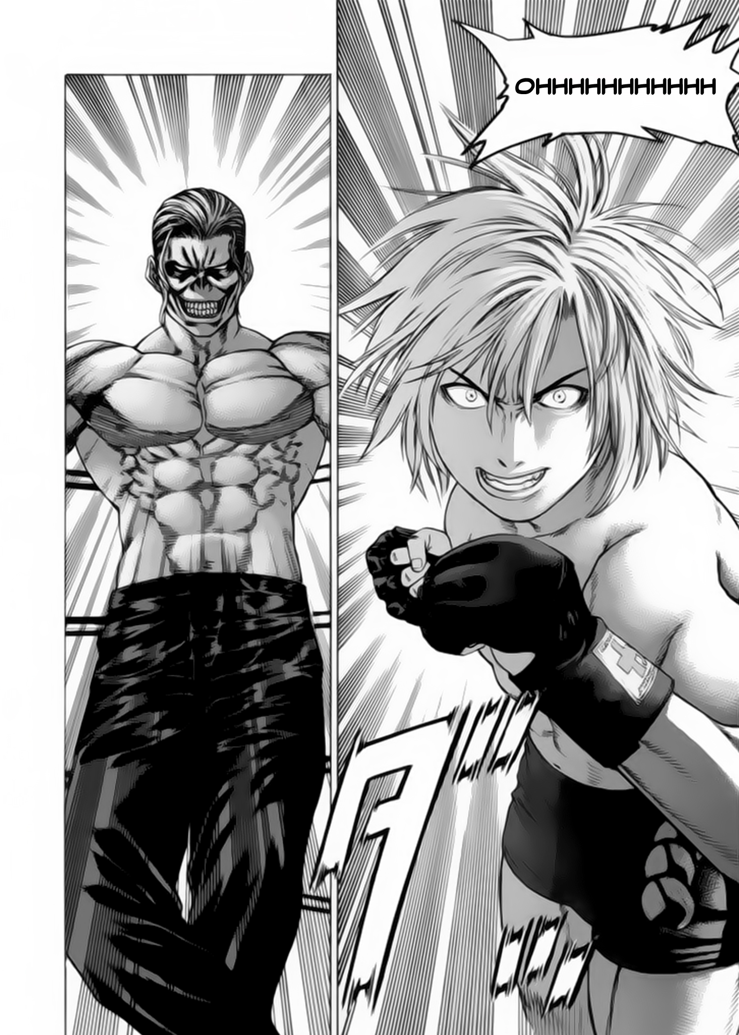 img Karate Shoukoushi Kohinata Minoru 15